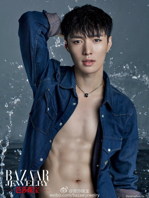 Yixing
