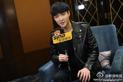 Yixing