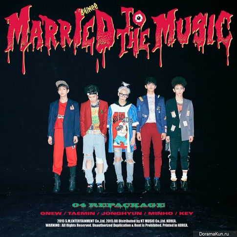 Shinee