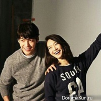 Kim Woo Bin Shin Min Ah