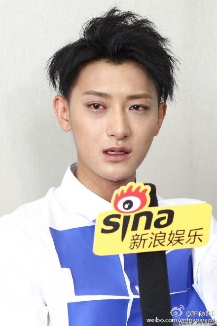 Tao