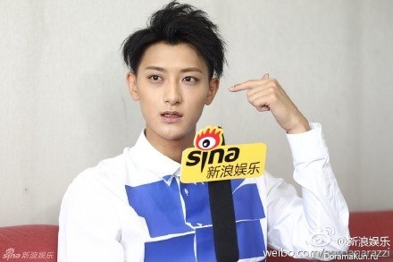 Tao