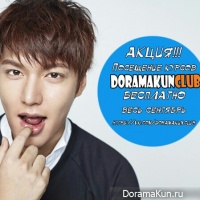 DoramaKunCLUB