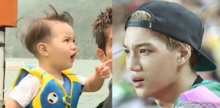 Kai