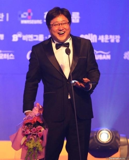Kwak Do Won Kwak Do Won
