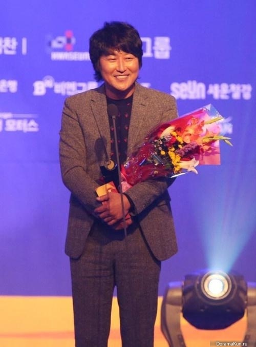 Song Kang Ho Song Kang Ho