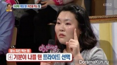 Hello counselor