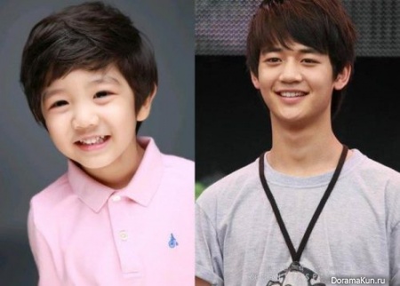 Minho