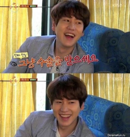 Kyuhyun