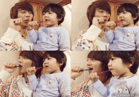 Minho