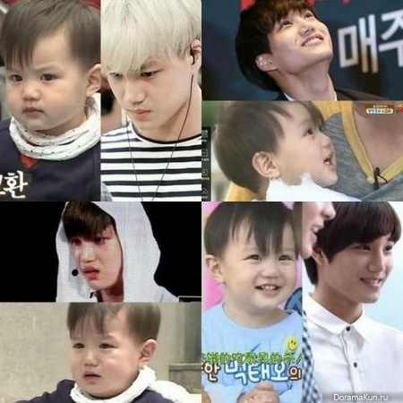 Kai
