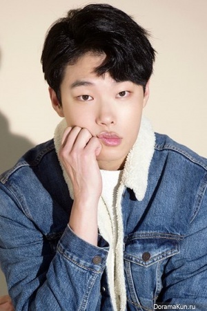 Ryu Jun Yeol