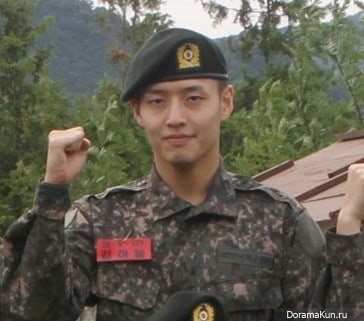KangHaNeul