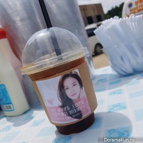 Kim-Tae-Hee