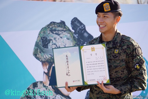 LeeSeungGi