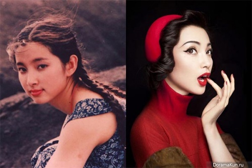 LiBingbing