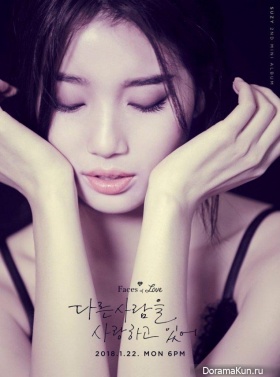 Suzy2