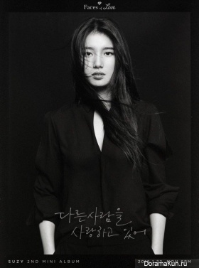 Suzy3