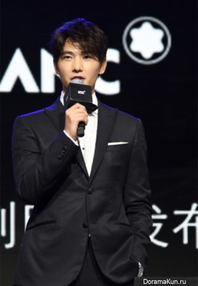 yang-yang