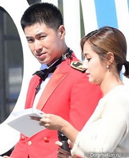 Yunho