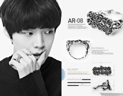 AhnJaeHyun9