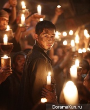BattleshipIsland