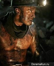 BattleshipIsland