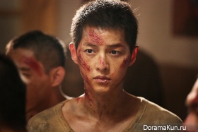 BattleshipIsland