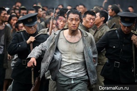 BattleshipIsland
