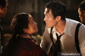 BattleshipIsland