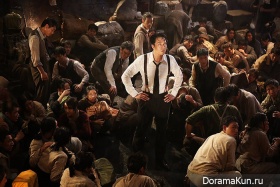 BattleshipIsland