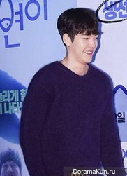 Kim Woo Bin