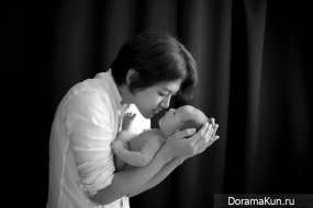 Dongho
