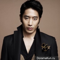 Eric