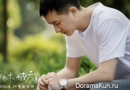 Hangeng
