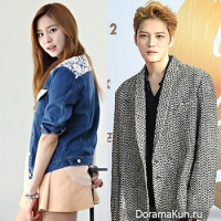 Jaejoong-UEE