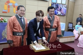 Jaejoong