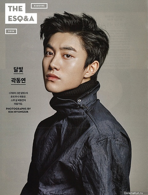 KwakDongYeon