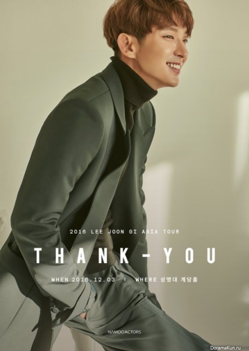 LeeJunKi