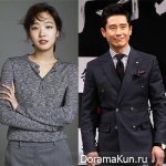 ShinHaKyun_KimGoEun