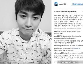 SongSeungHyun
