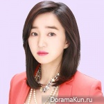 Soo-Ae