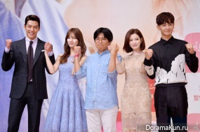 UncontrollablyFond