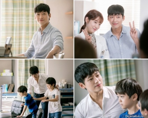 nam-goong-min-park-shin-hye
