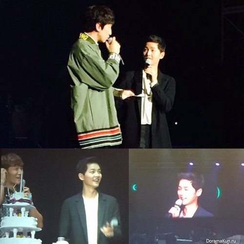 SongJoongKi_LeeKwangSoo_JongKook11