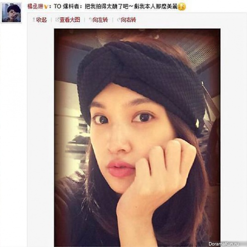 rainie