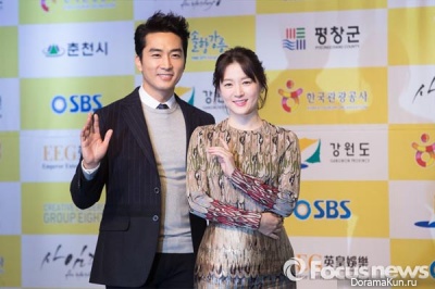 saimdang1
