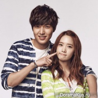 Yoona Lee Min Ho