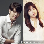 kang sora, kim woo bin