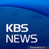KBS News